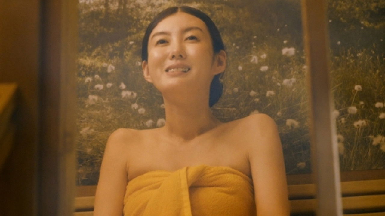 湯遊ワンダーランド — Épisode 9