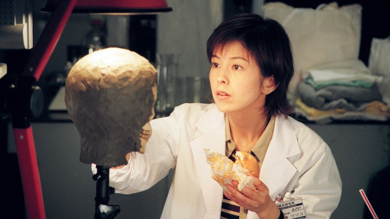 The Woman of S.R.I. - Season 1 Episode 4 : 哀しみの復顔! 夫に話せない美人妻の過去