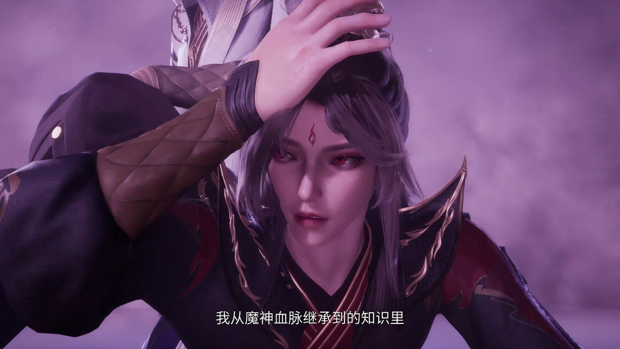 我气哭了百万修炼者 — Épisode 26