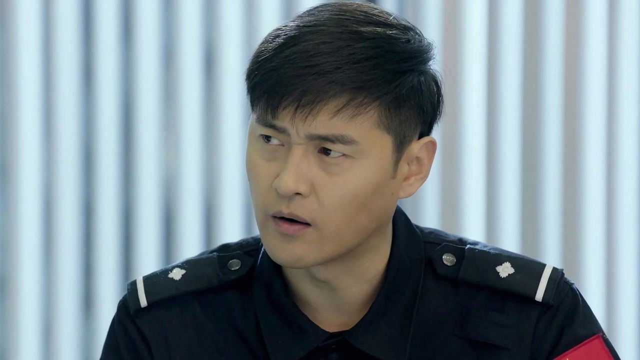 功夫战警 — Épisode 21