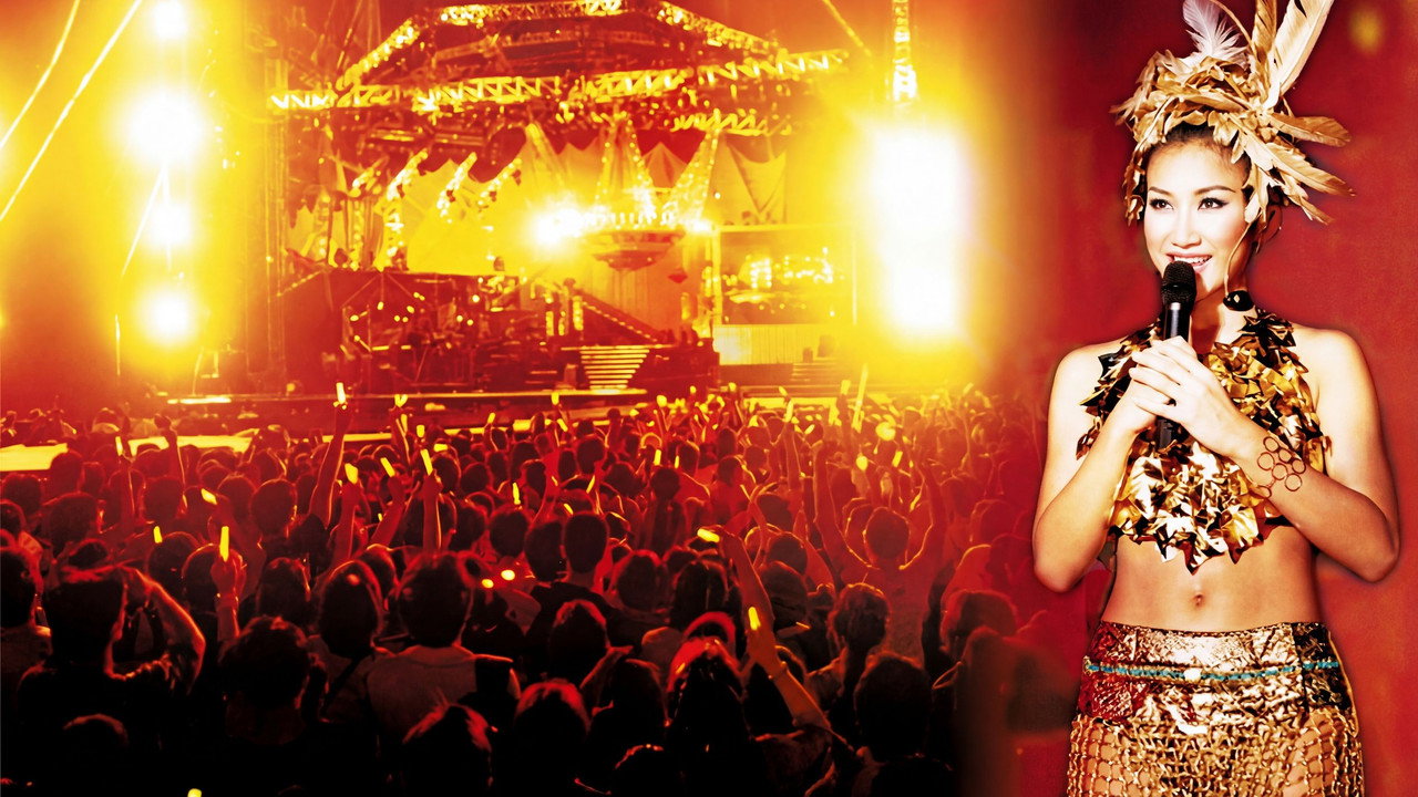 Million Fans Concert CoCo