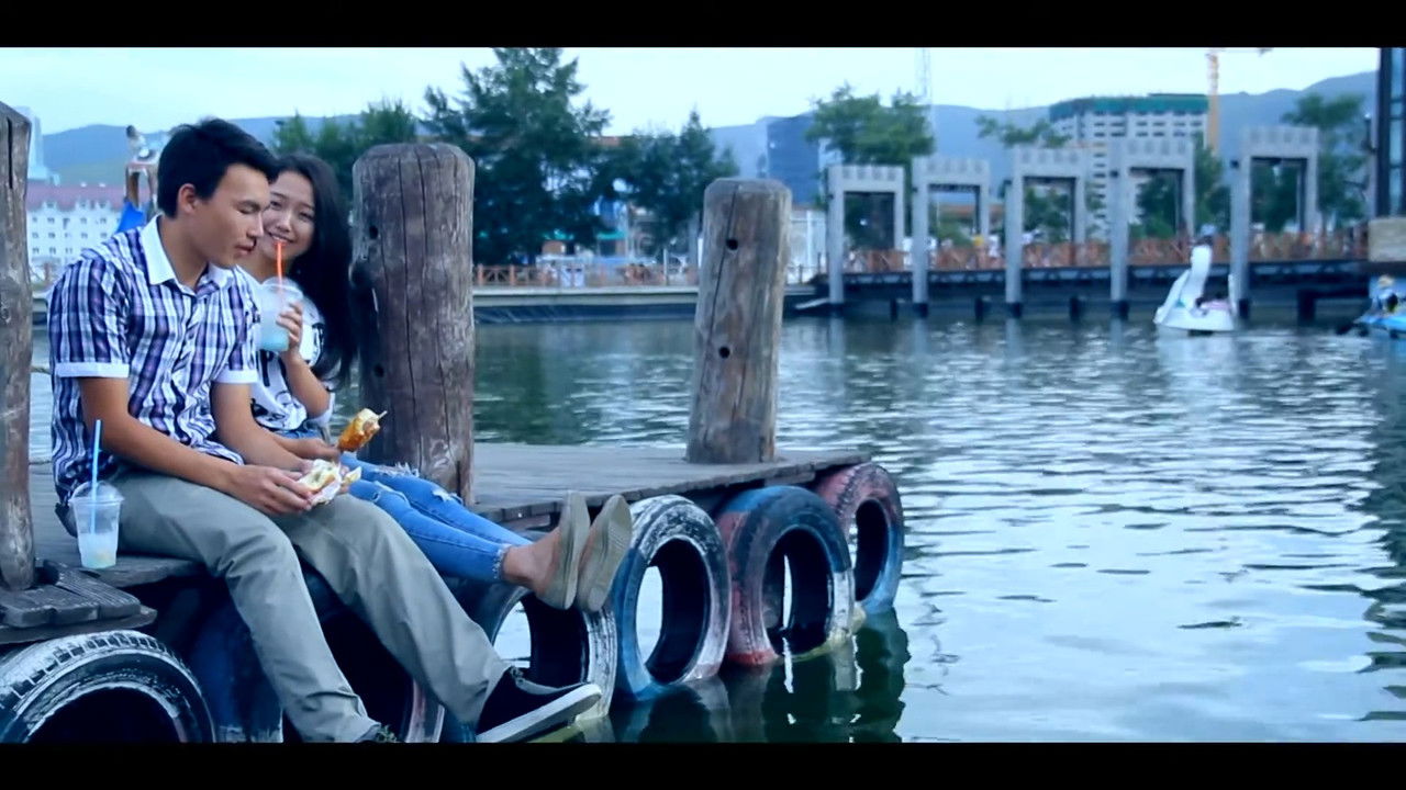 In the Direction of Dreams backdrop