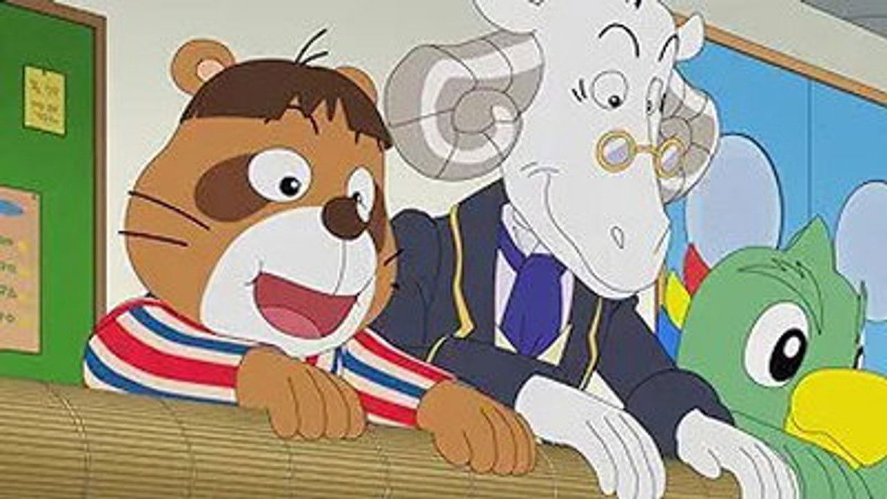 Image Shimajiro: A Wonderful Adventure