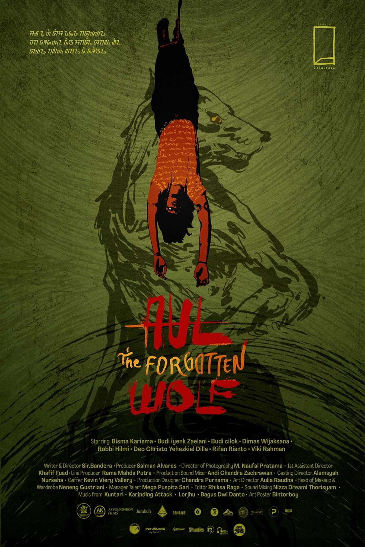 AUL: The Forgotten Wolf poster