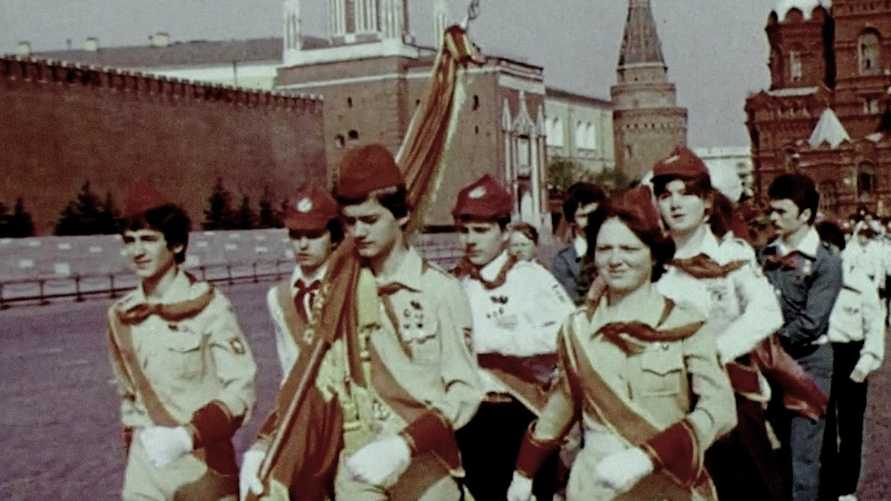 title image
