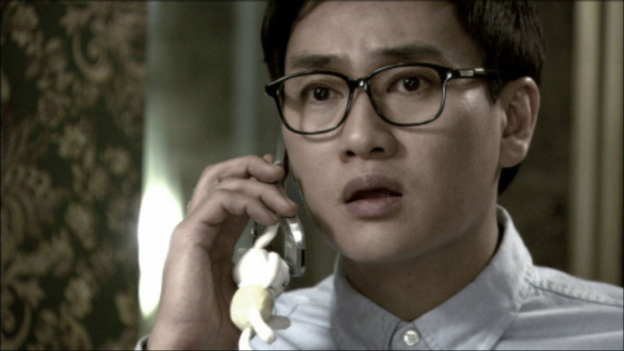 해피앤드 — Épisode 16