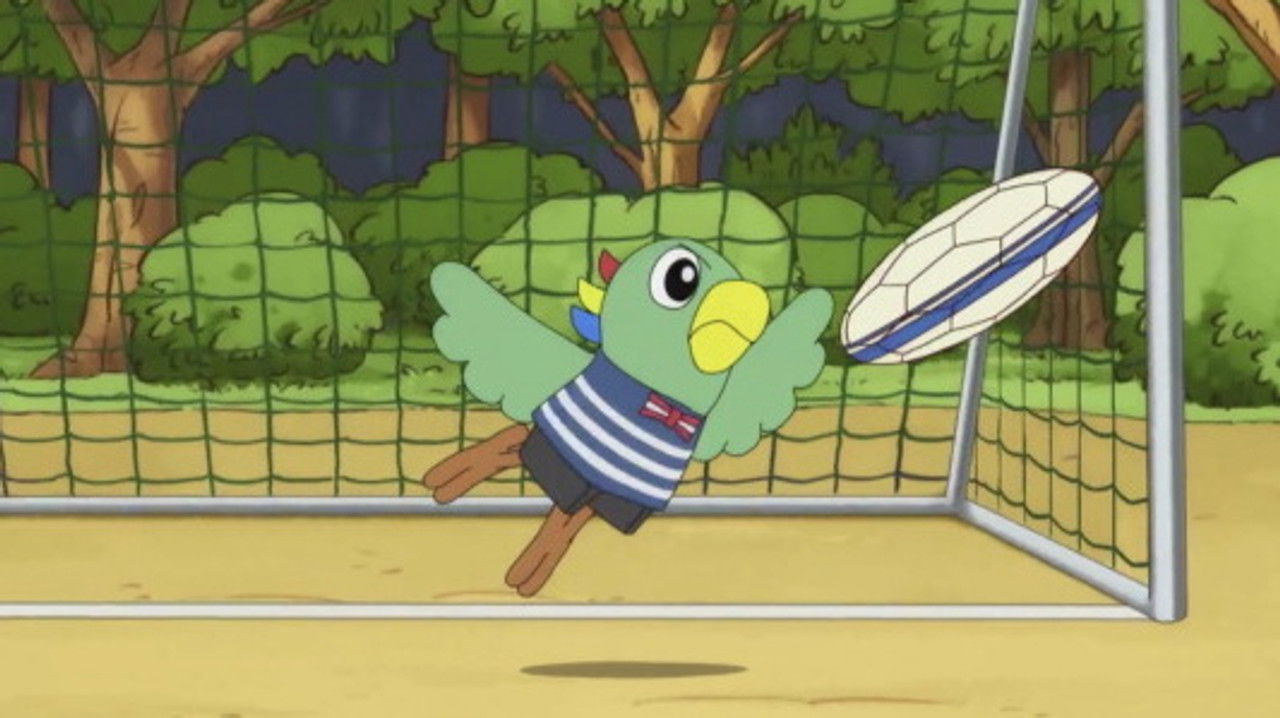 Image Shimajiro: A Wonderful Adventure