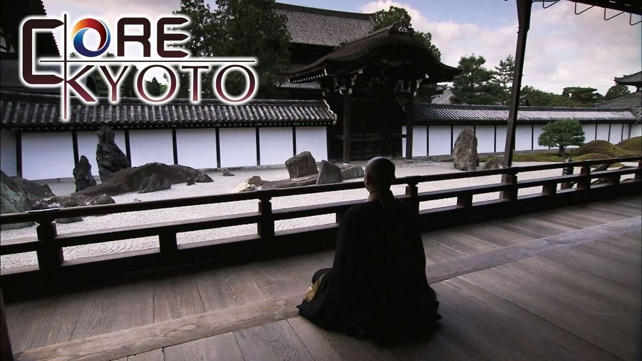 Core Kyoto - Season 2 Episode 15 : Gozan-no-okuribi: Ceremonial Bonfires Give Ancestors Safe Passage