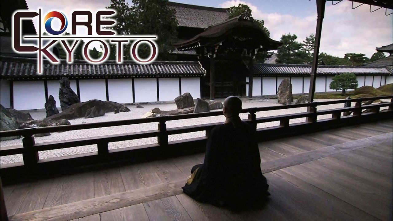 Core Kyoto - Season 2 Episode 15 : Gozan-no-okuribi: Ceremonial Bonfires Give Ancestors Safe Passage