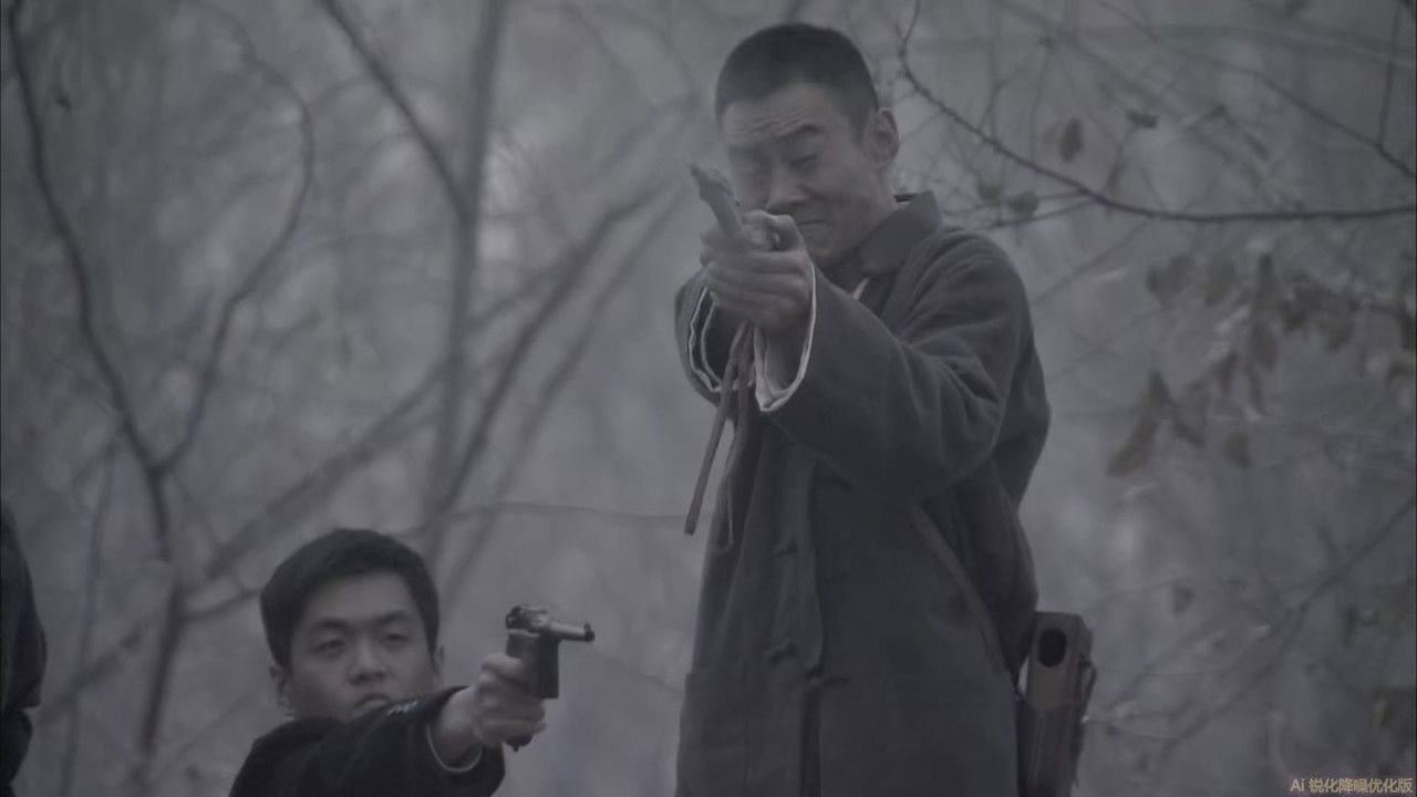 黑狐 — Épisode 10