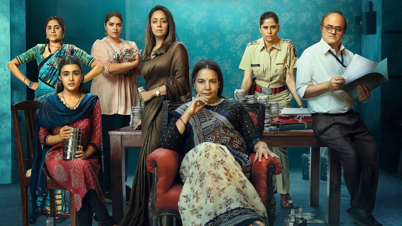 Dabba Cartel (2025) Hindi Season 1 Complete Netflix backdrop