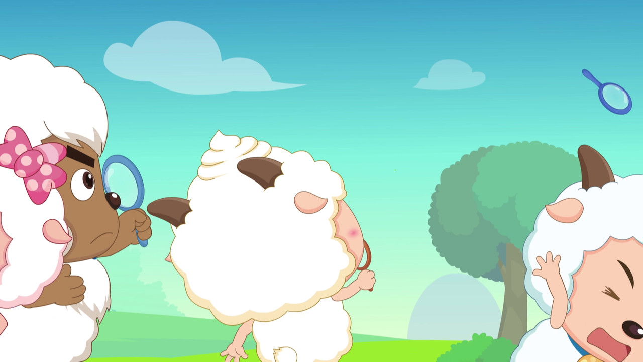 喜羊羊与灰太狼之羊羊小侦探 — Épisode 48