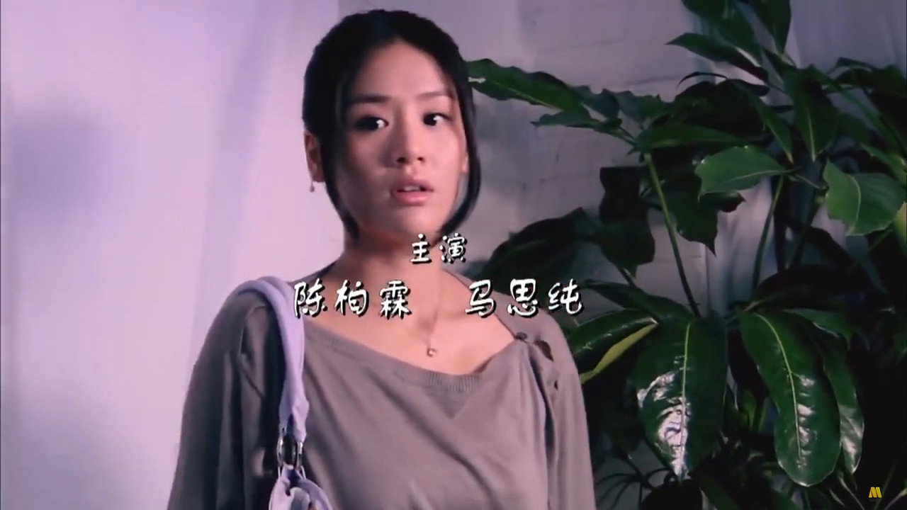 缘来花开