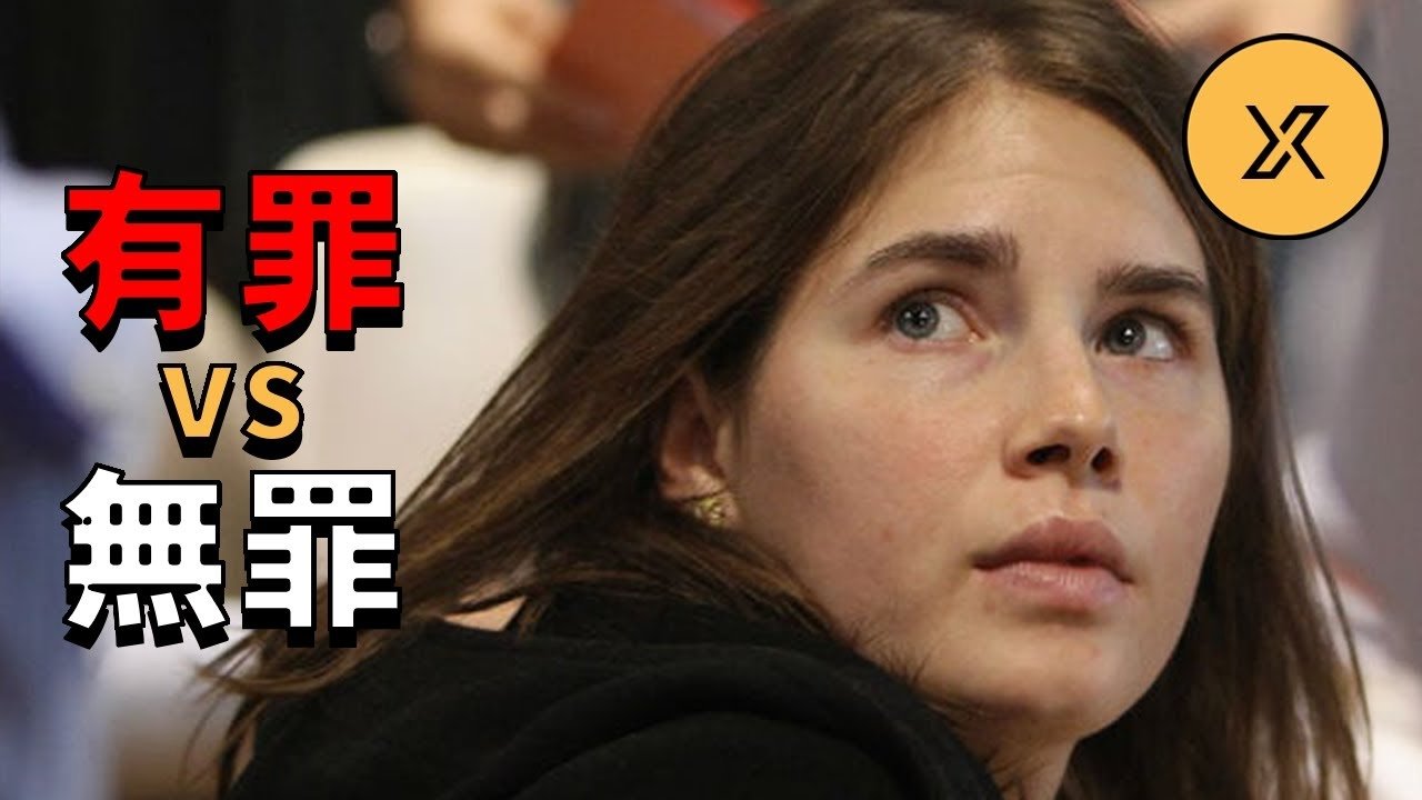 X调查 - Season 1 Episode 30 : Episode 30