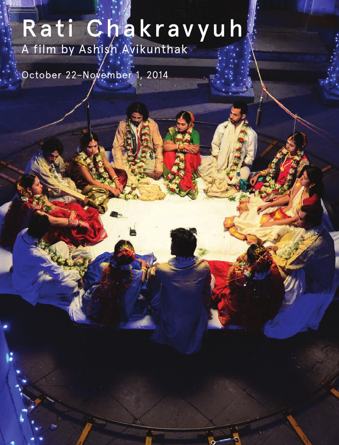 Rati Chakravyuh Backdrop