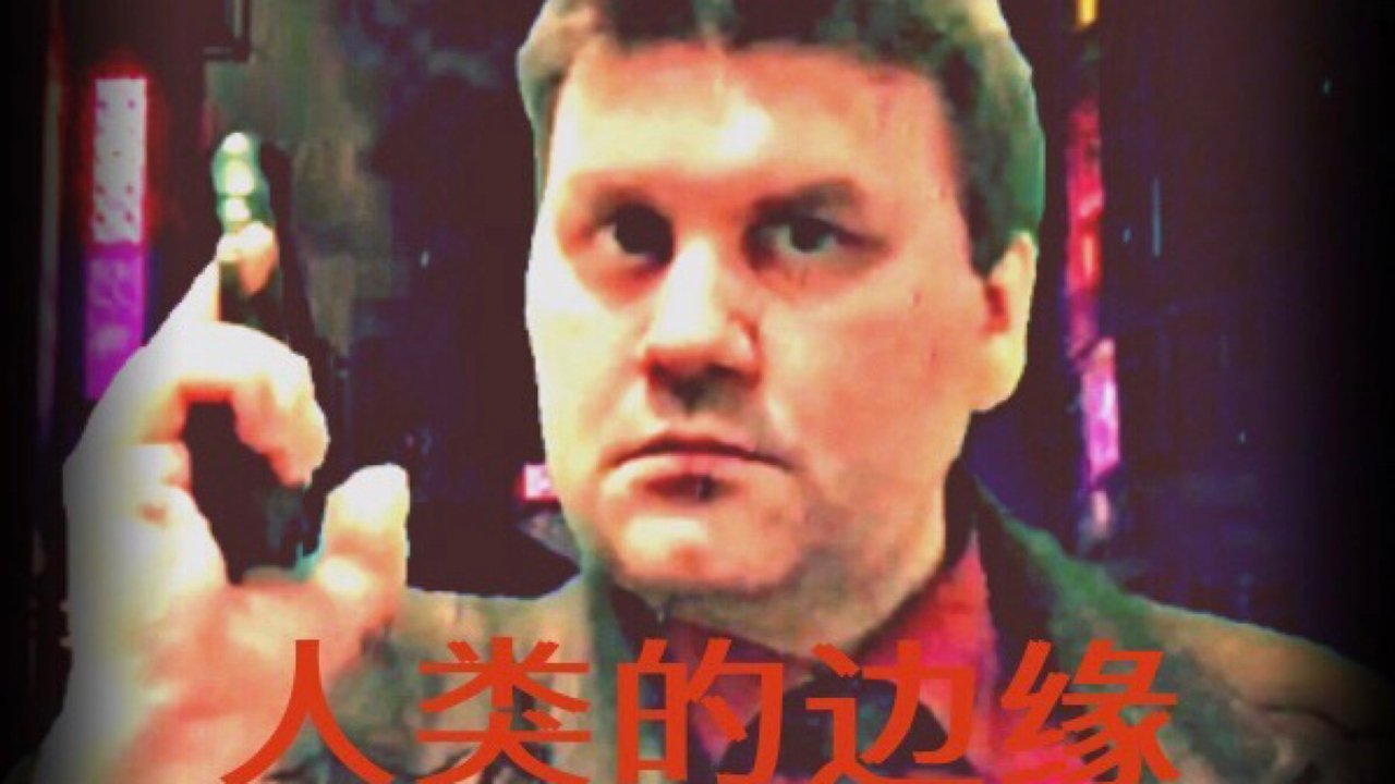 title image
