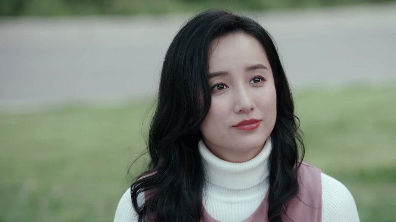 淬火丹心 — Épisode 21