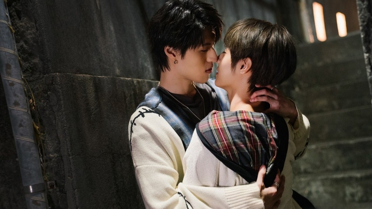 You Live in My World