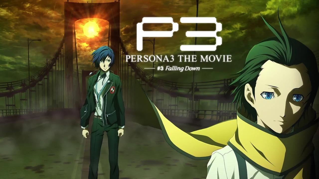 Scen från Persona 3 the Movie 3: Falling Down