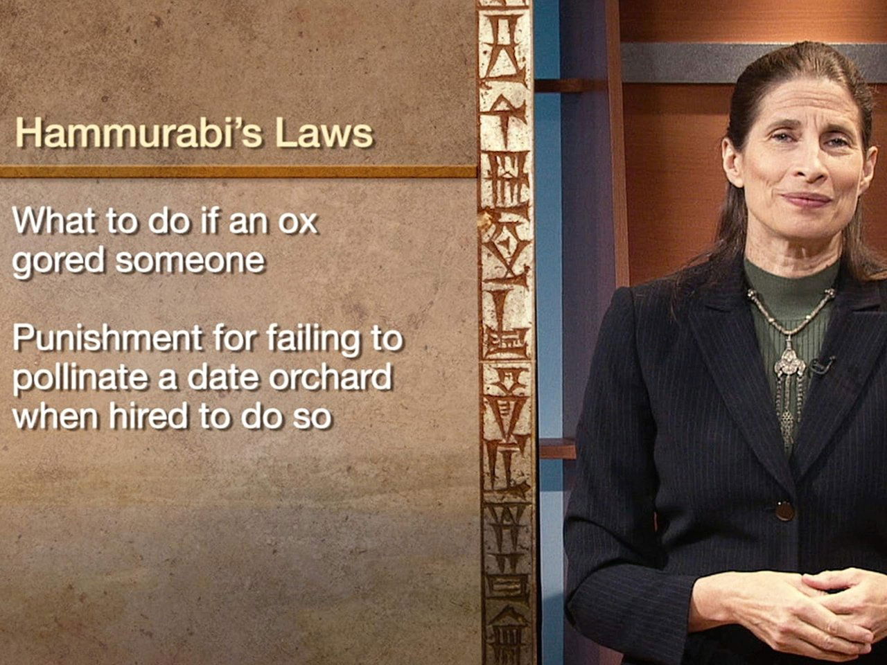 Justice in the Old Babylonian Period