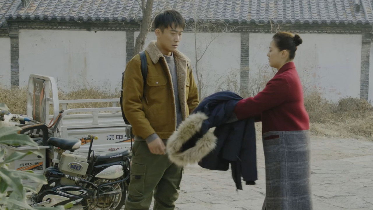 三泉溪暖 — Épisode 22