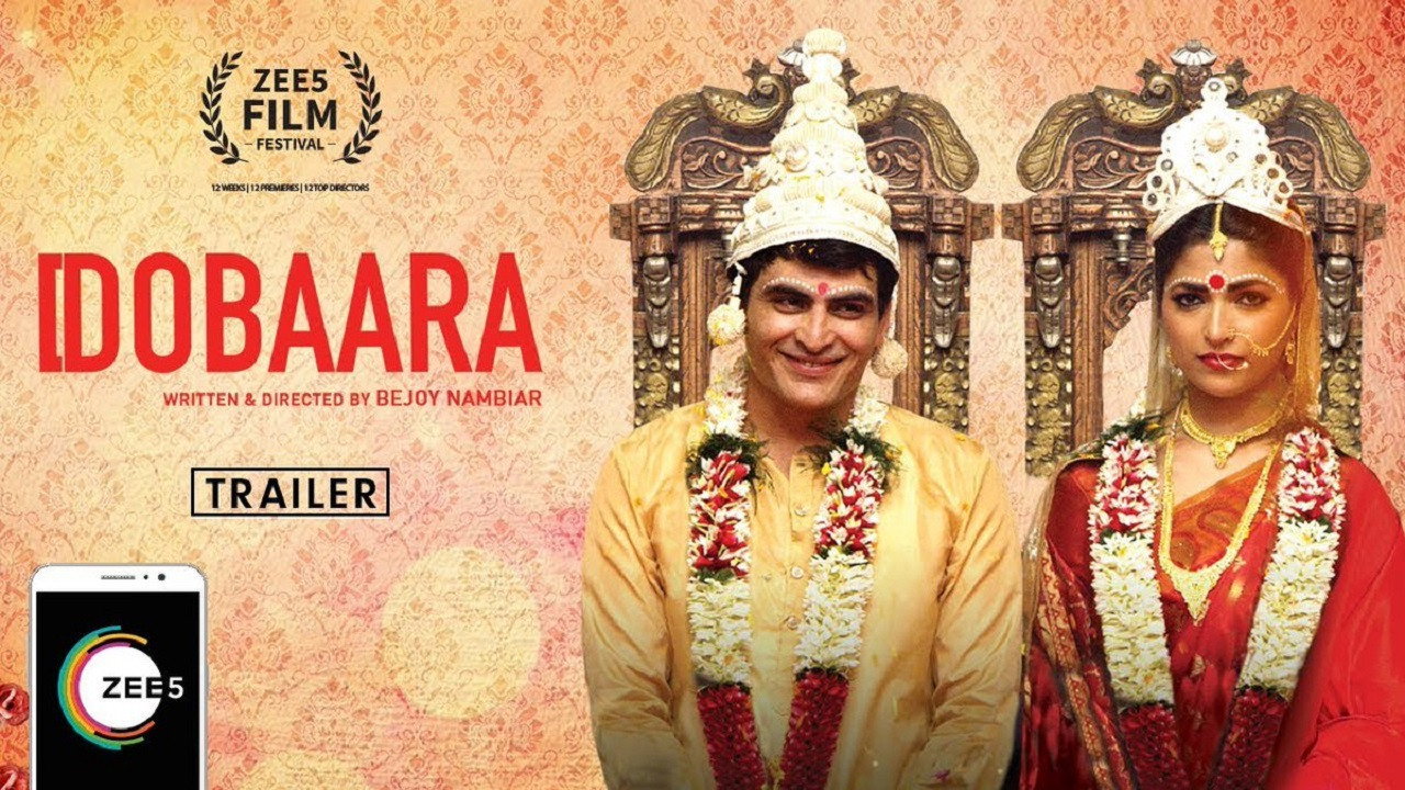 Doobaara