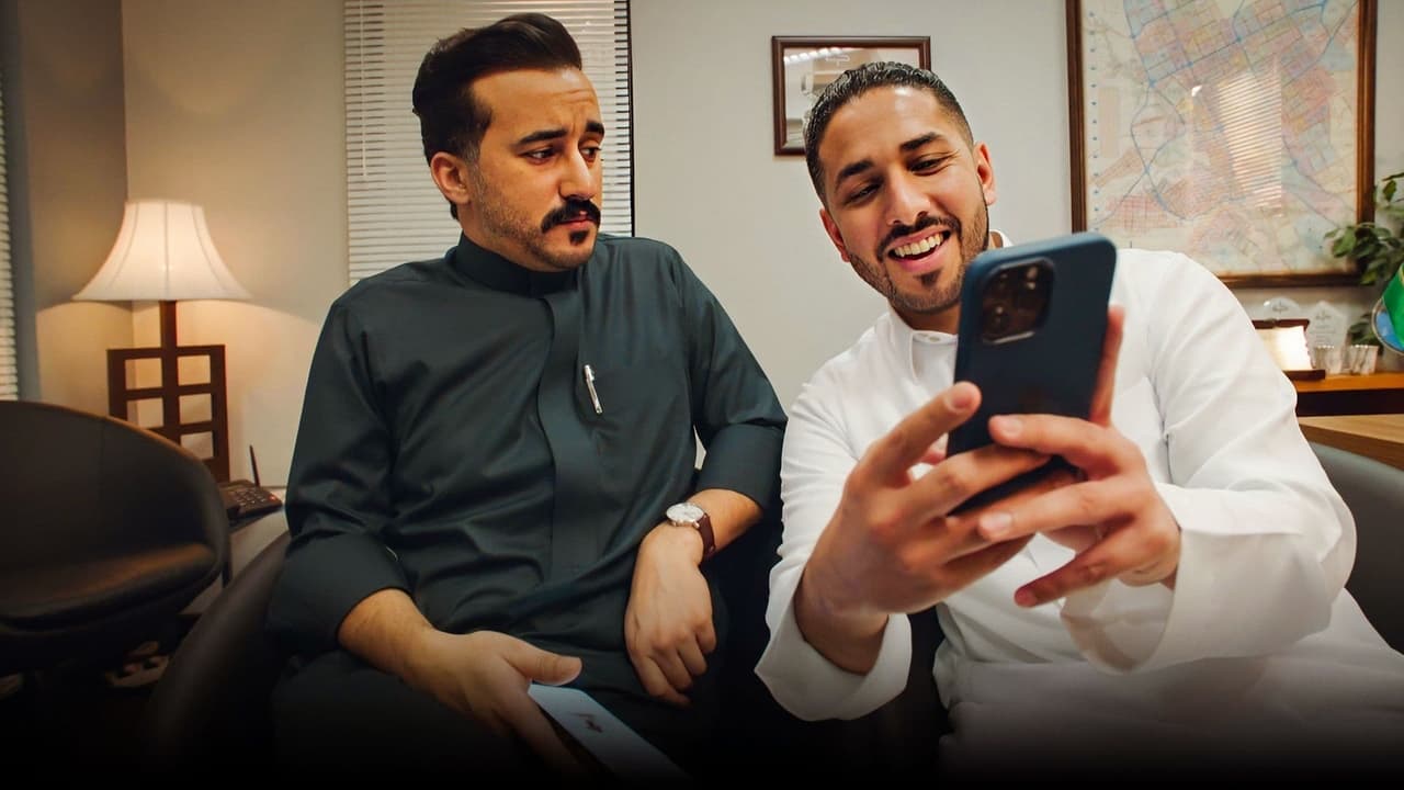 Cast and Crew of The Office (SA)