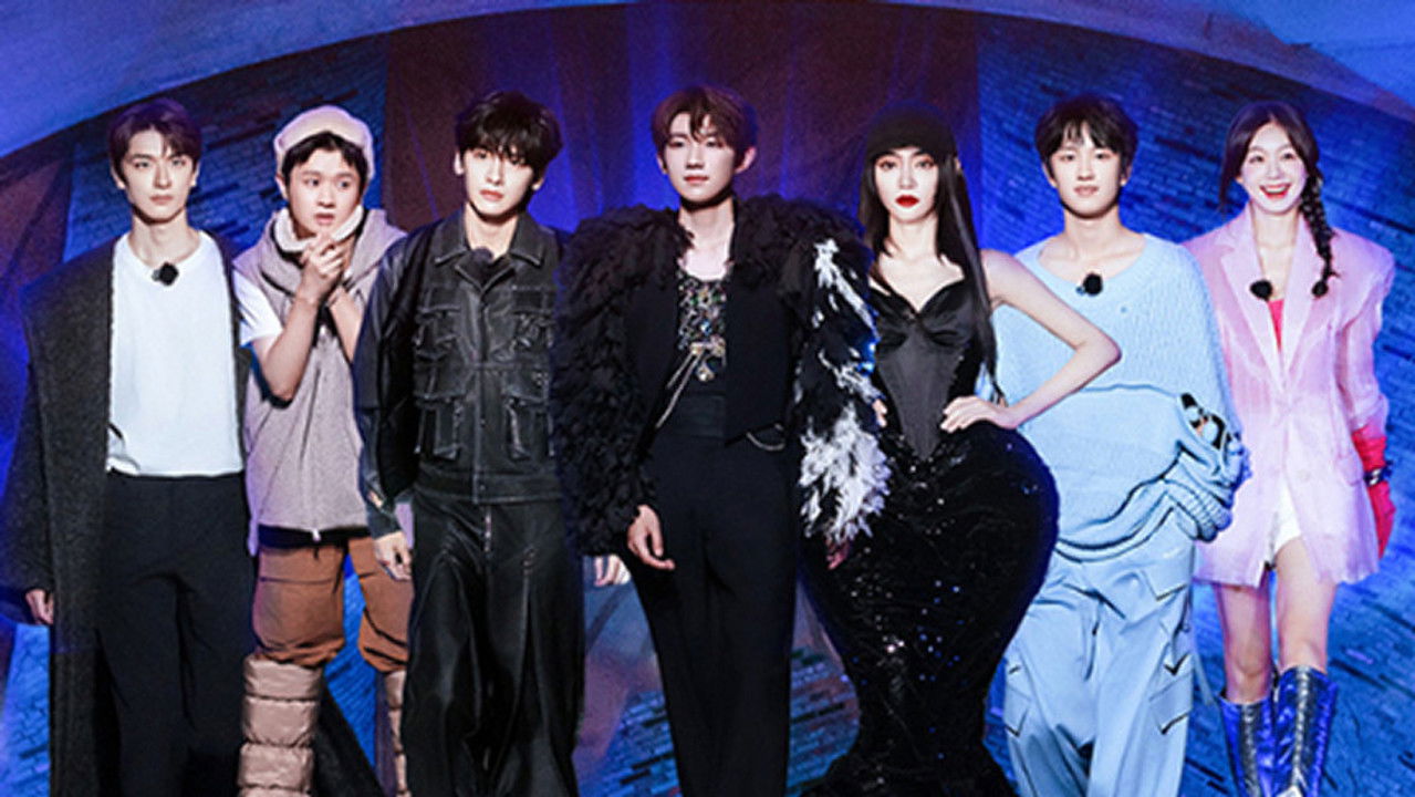 城市捉迷藏 — Épisode 10