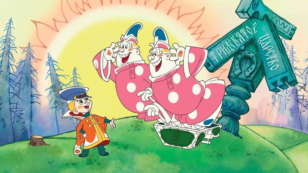 title image