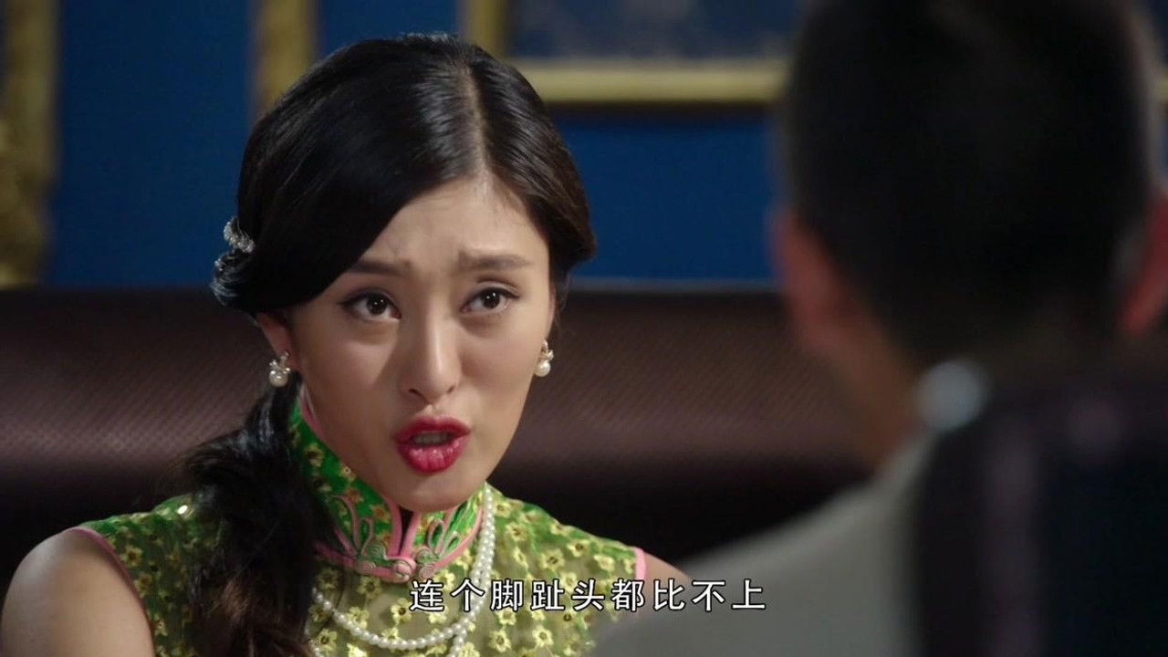 护宝风云 — Épisode 8