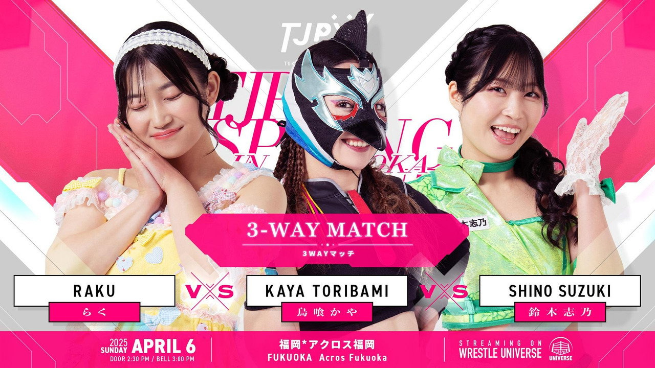 TJPW Spring Tour 2025 in Fukuoka still 5