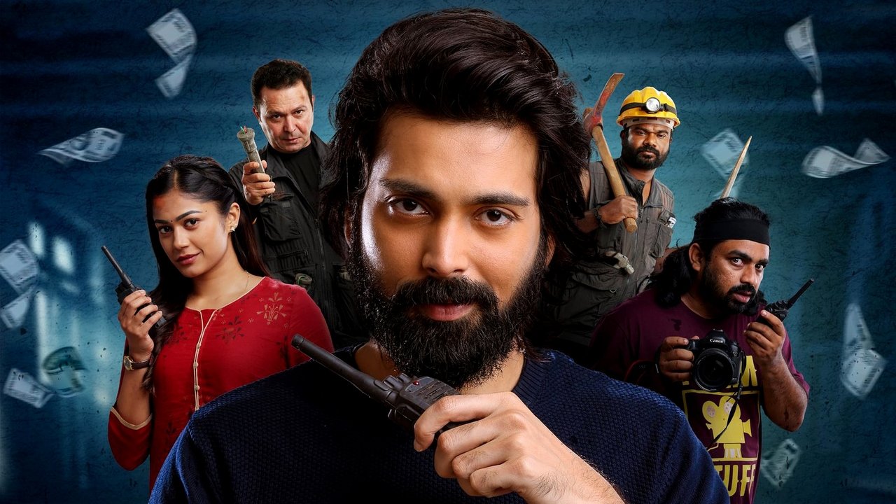 Chaurya Paatam Movie Backdrop