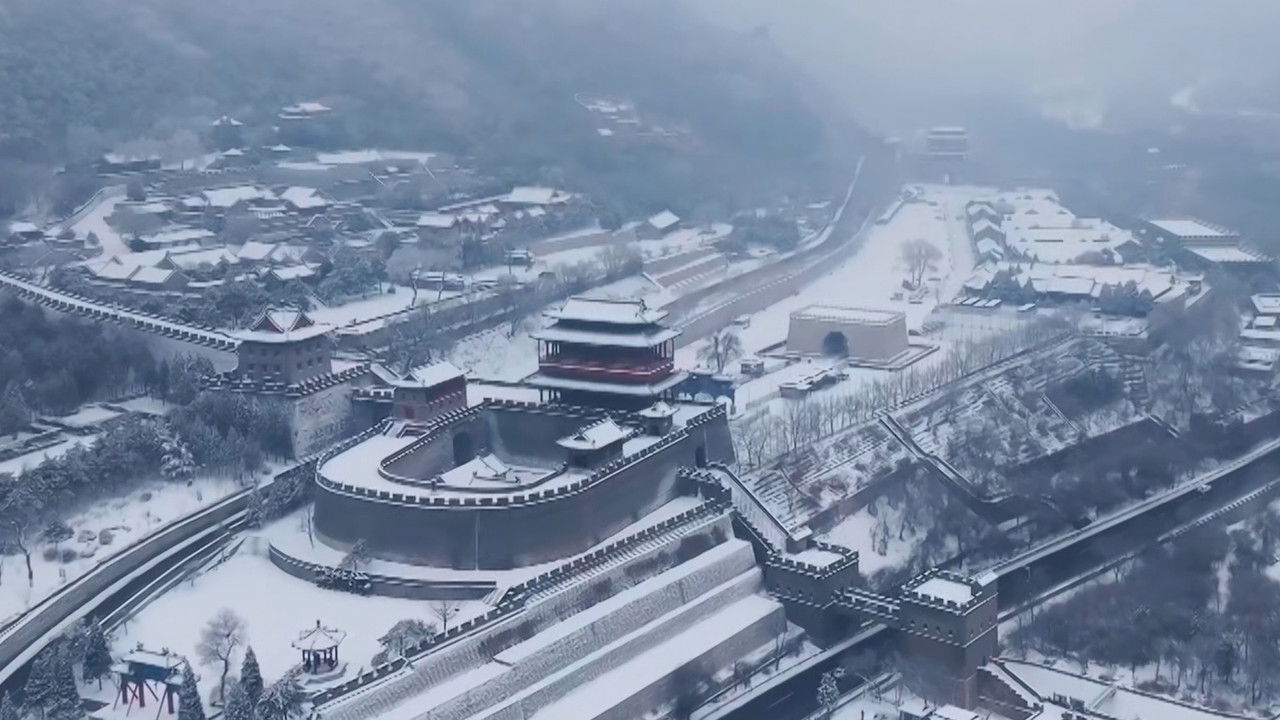 如果国宝会说话 — Épisode 11