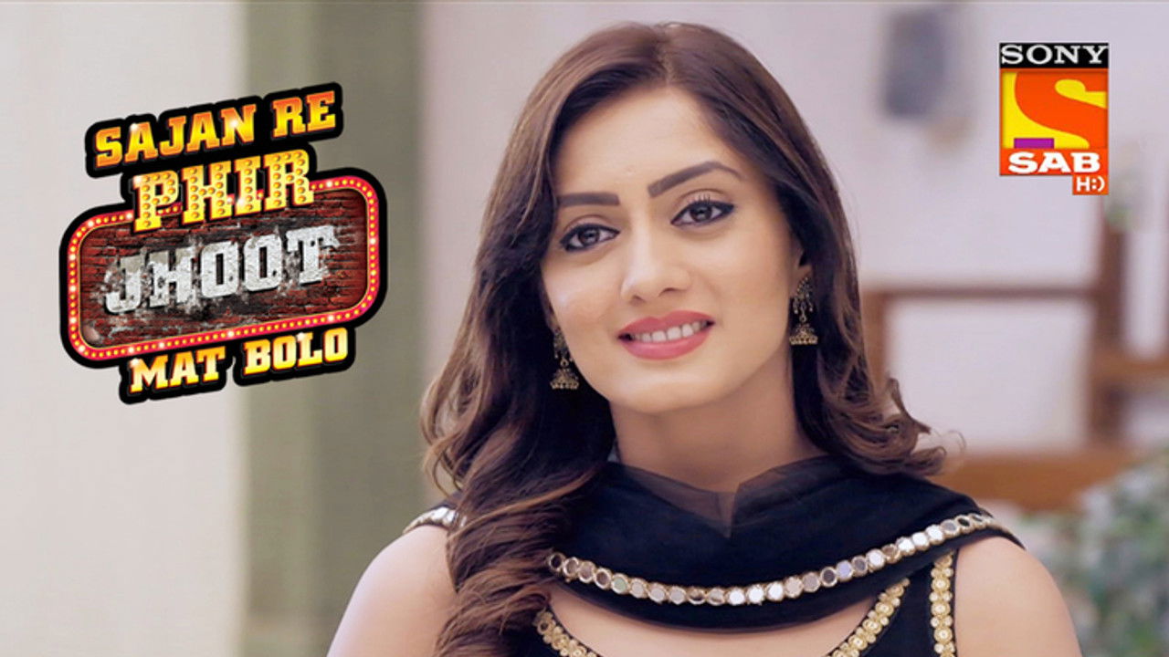 Sajan Re Phir Jhoot Mat Bolo — Épisode 221