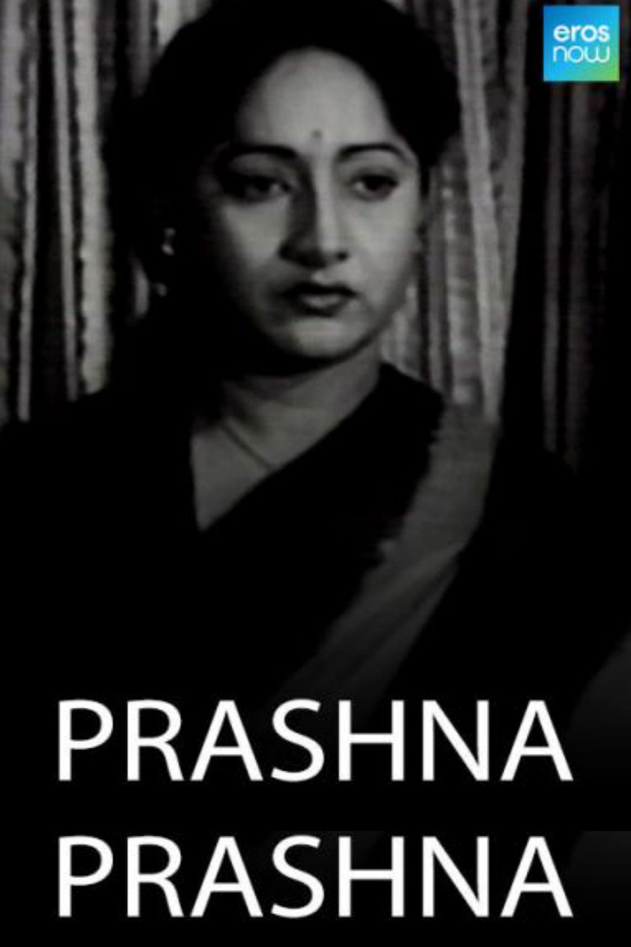 Prashna Backdrop