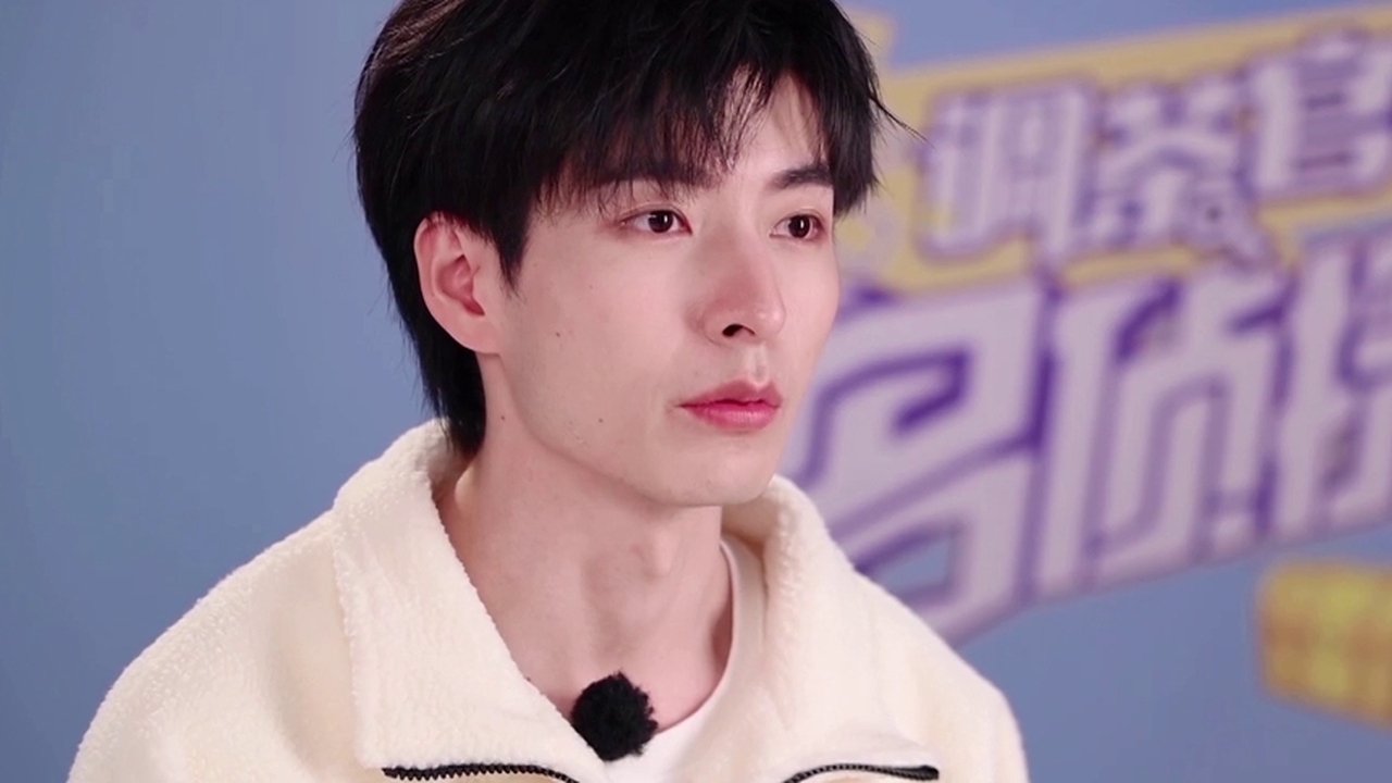 Detective Academy - Season 0 Episode 11 : S4 Bonus Scene EP3