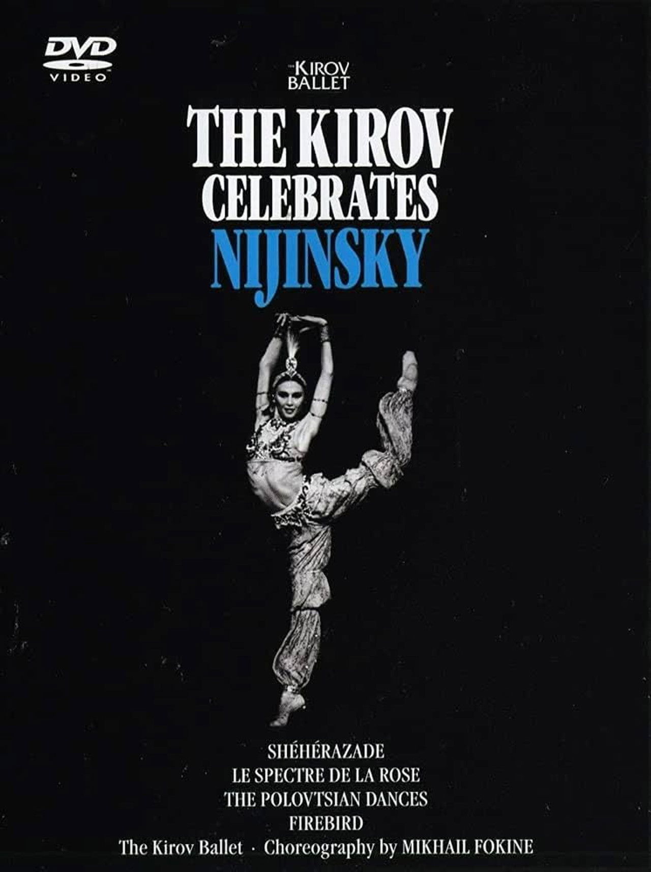 The Kirov Celebrates Nijinsky Backdrop