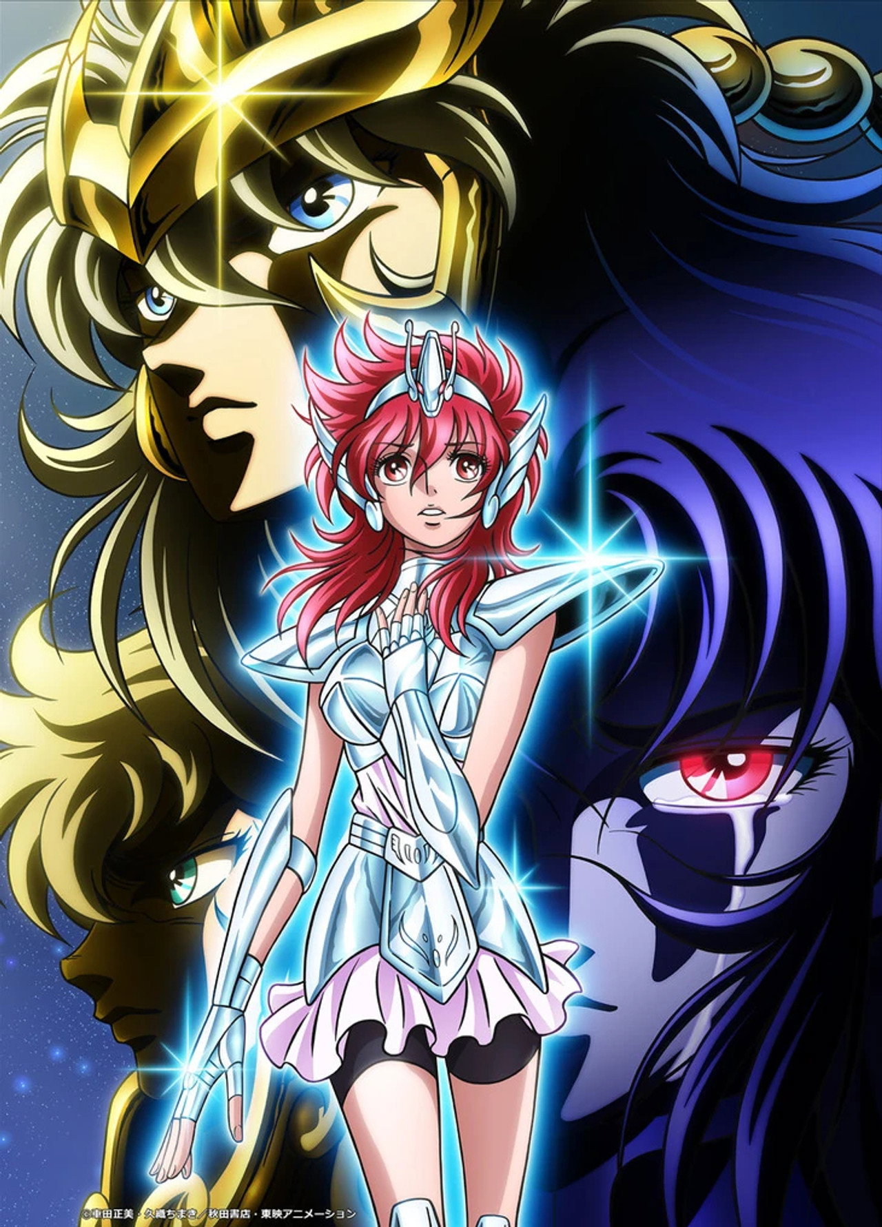 Saint Seiya: Saintia Sho still 5
