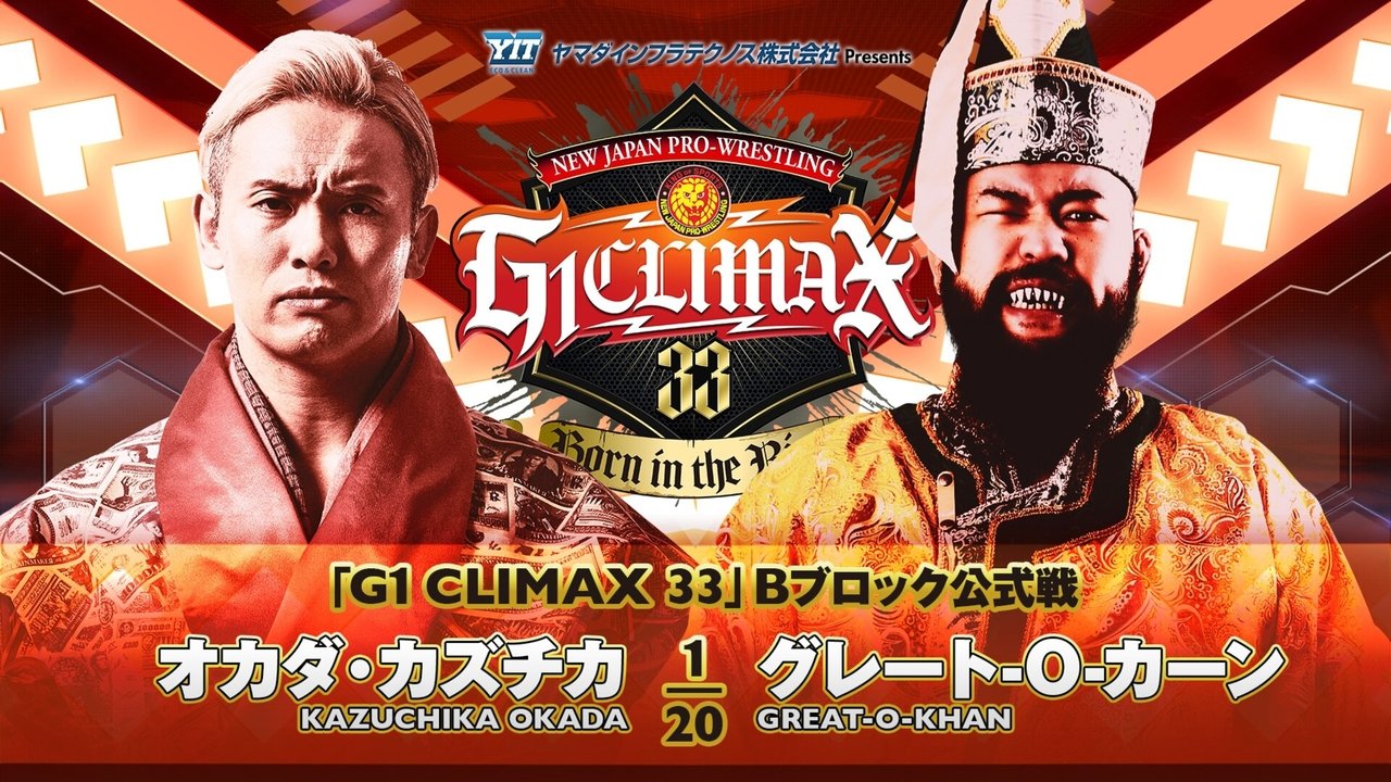 NJPW G1 Climax 33: Day 1