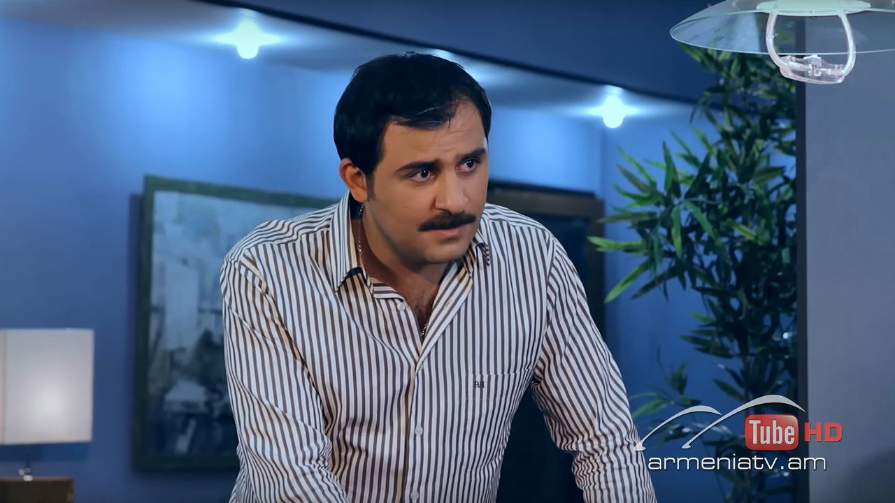 Full House — Épisode 1