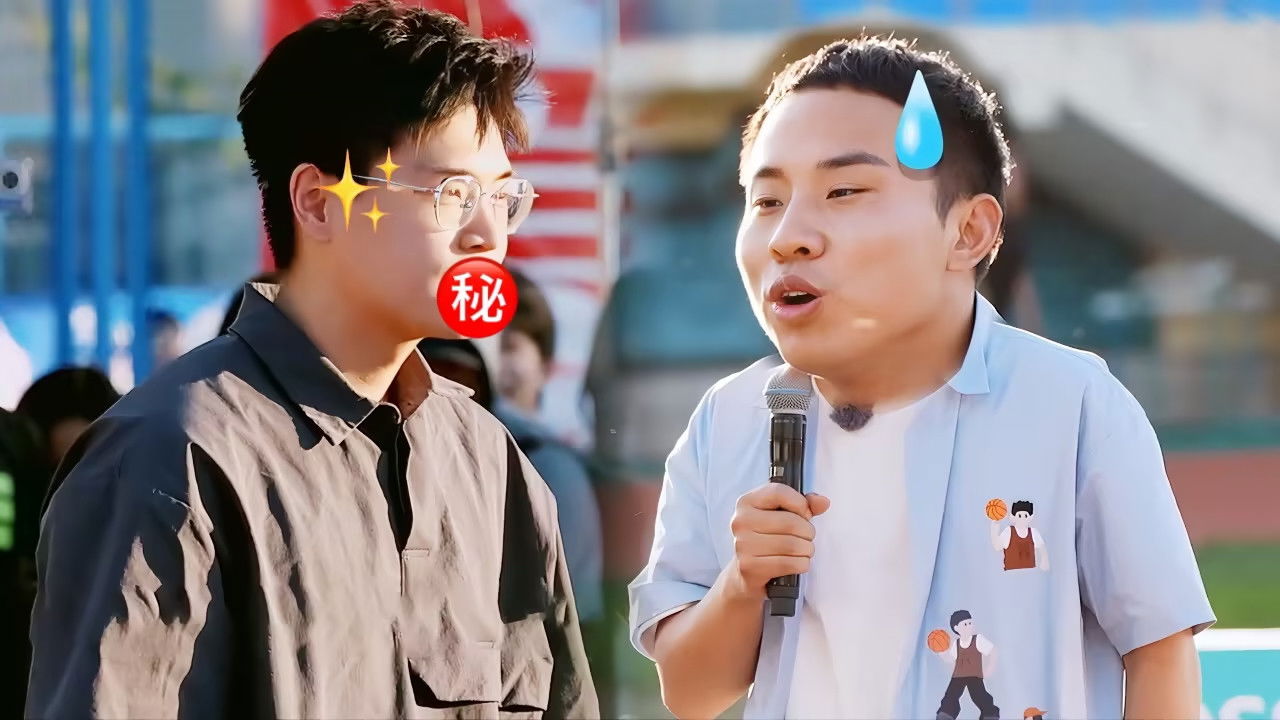 亲爱的学弟学妹 — Épisode 1