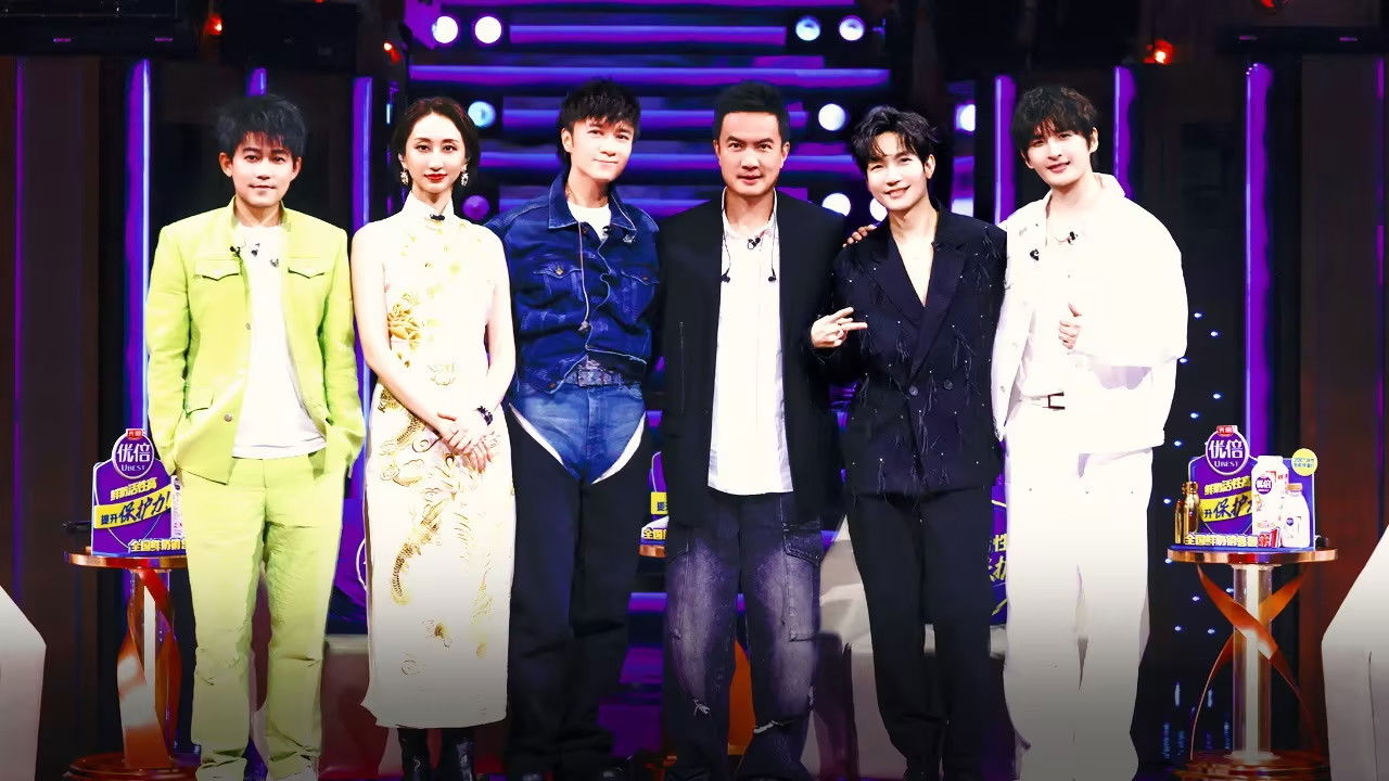 我们的歌 — Épisode 8