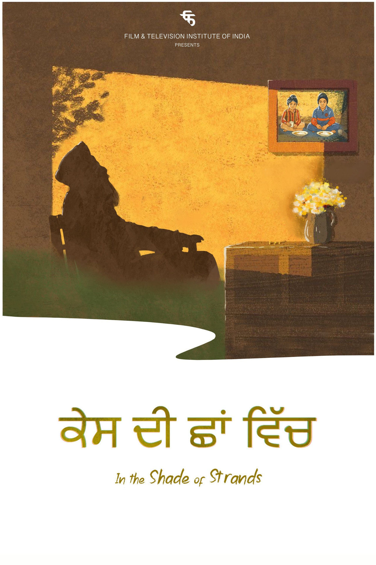 In the Shade of Strands Backdrop