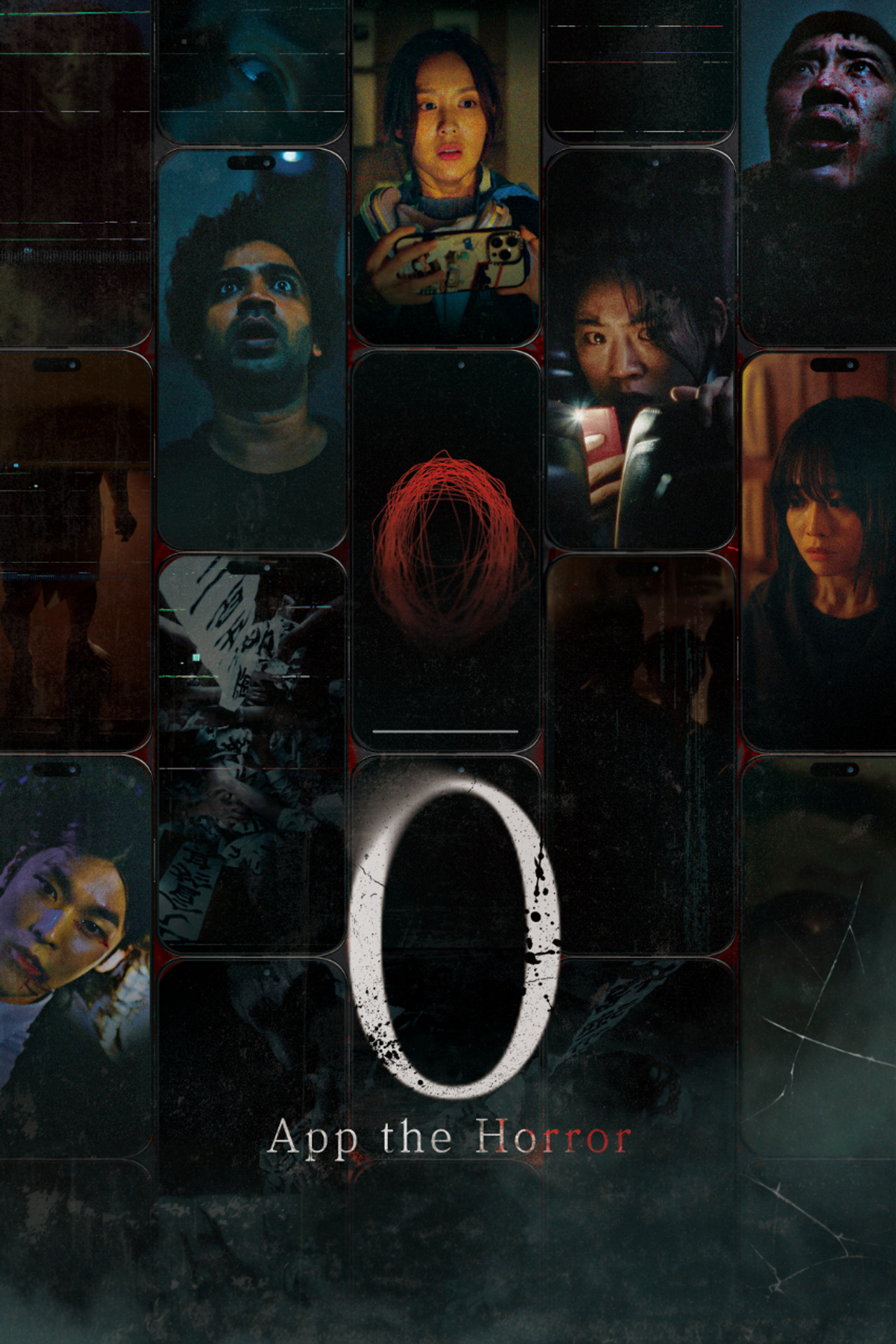 App the Horror poster