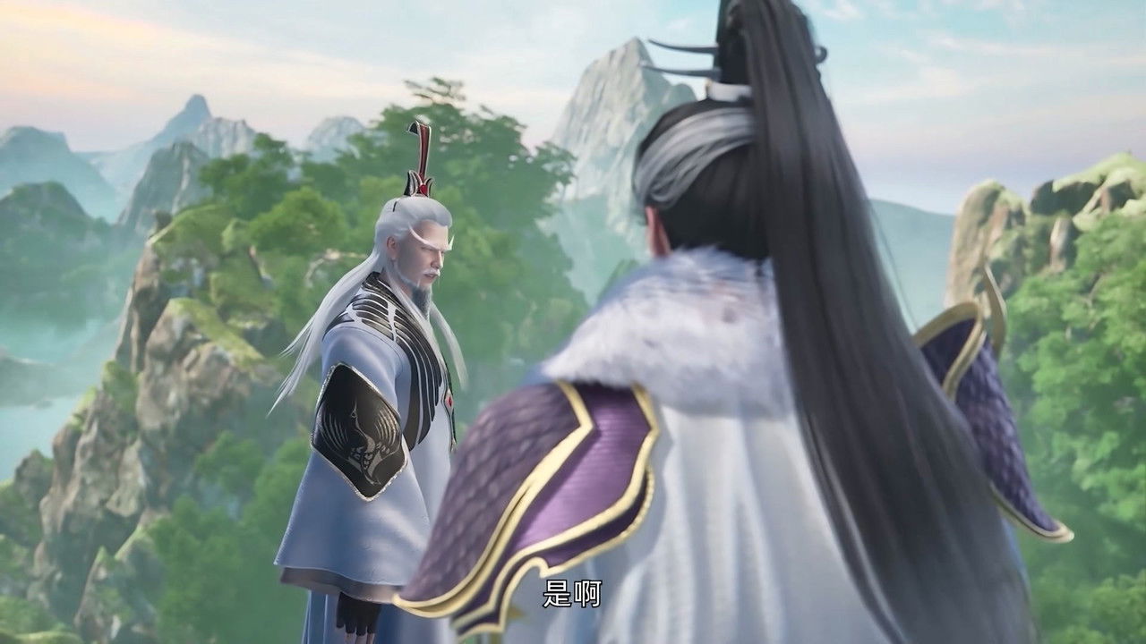 缥缈剑仙传 backdrop