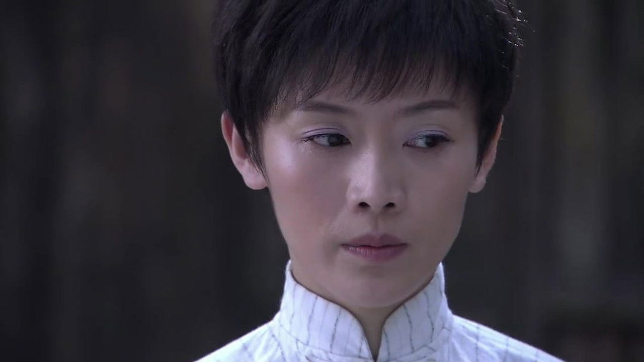 绞杀1943 — Épisode 21