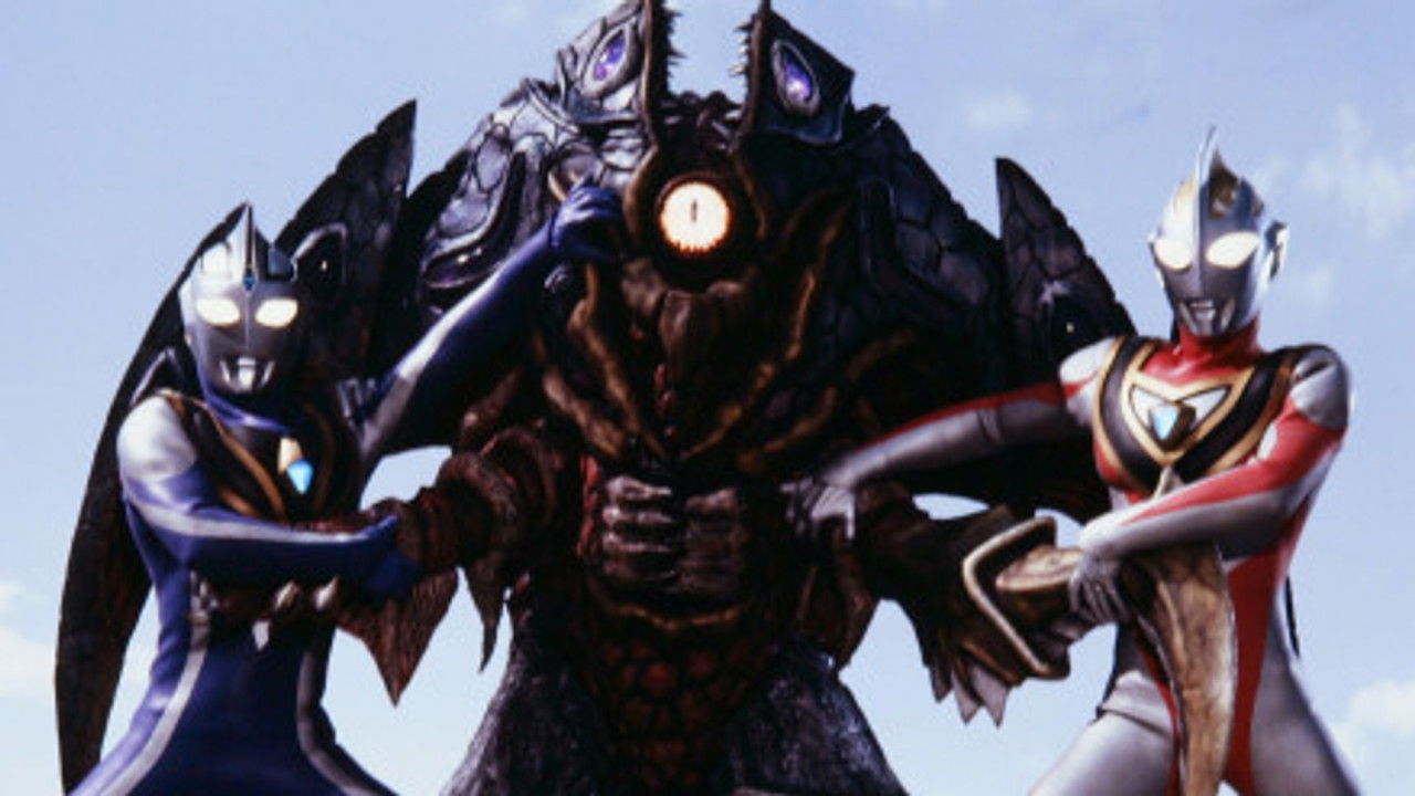 Ultraman Gaia backdrop