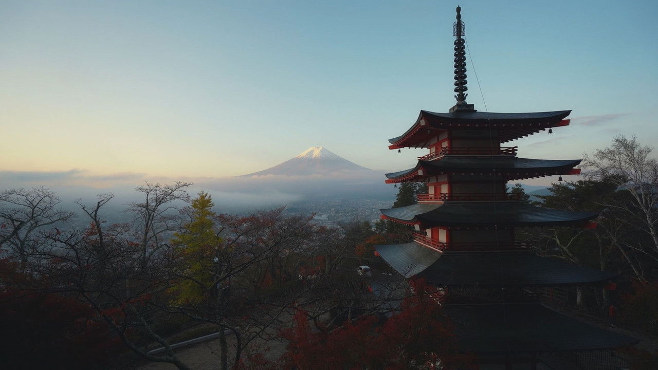 Des volcans et des hommes — Mont Fuji, une tradition japonaise