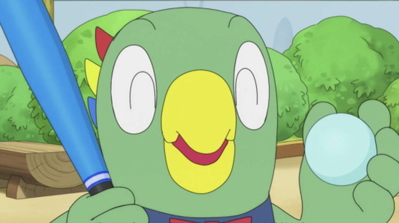 Image Shimajiro: A Wonderful Adventure