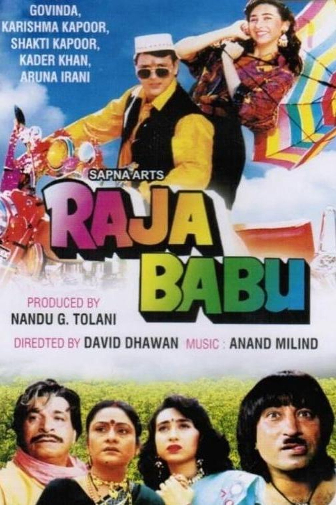 Raja Babu filmaffisch
